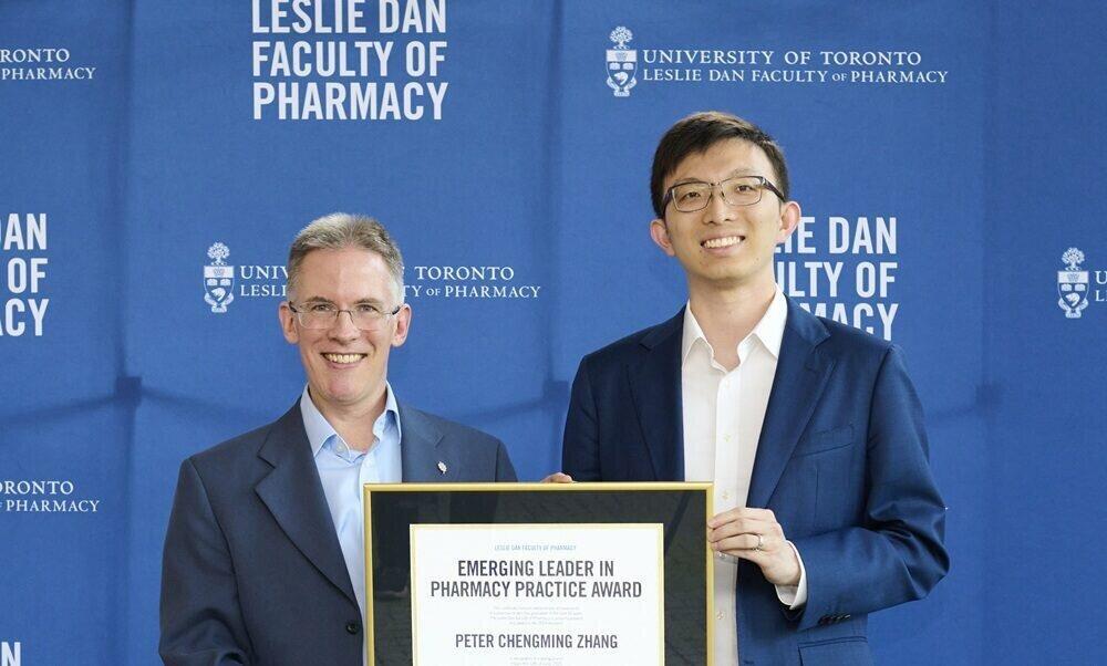 Emerging Leader in Pharmacy Practice Award